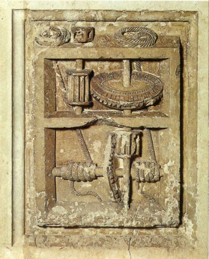 SBSAE Urbino 002130I